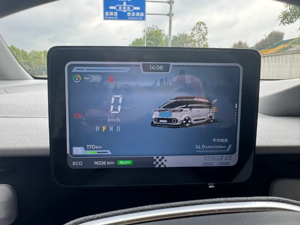 2025 MAXUS DaNa V1 BEV,autocango,china used car exporter,china ev exporter,chinese used car exporter,chinese used ev exporter