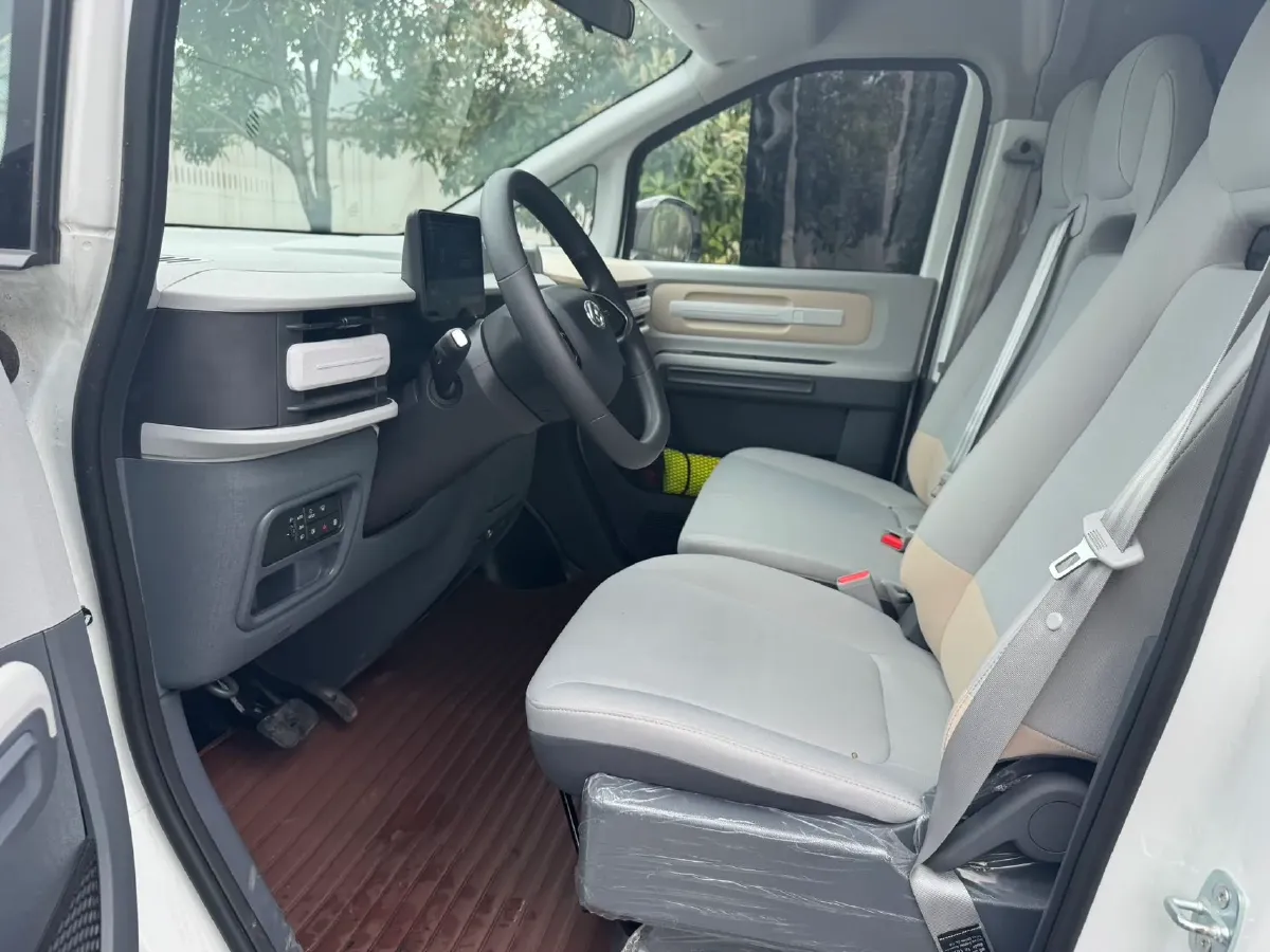 2025 MAXUS DaNa V1 BEV,autocango,china used car exporter,china ev exporter,chinese used car exporter,chinese used ev exporter