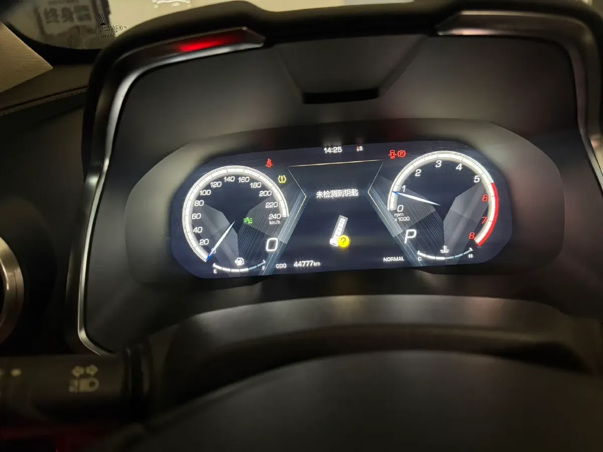 2017 WEY VV5 2.0T 197HP L4 7DCT,autocango,china used car exporter,china ev exporter,chinese used car exporter,chinese used ev exporter