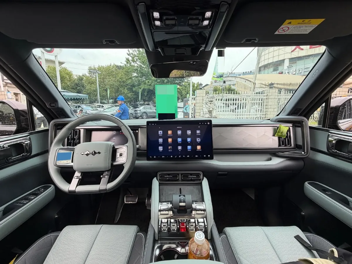 2025 FangChengBao Bao 5 1.5T 194HP L4 E-CVT PHEV 31.8KWH,autocango,china used car exporter,china ev exporter,chinese used car exporter,chinese used ev exporter