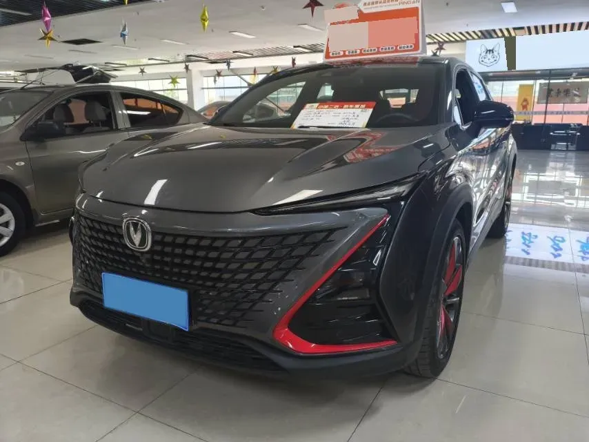 2020 ChangAn UNI-T 1.5T 180HP L4 7DCT,autocango,china used car exporter,china ev exporter,chinese used car exporter,chinese used ev exporter