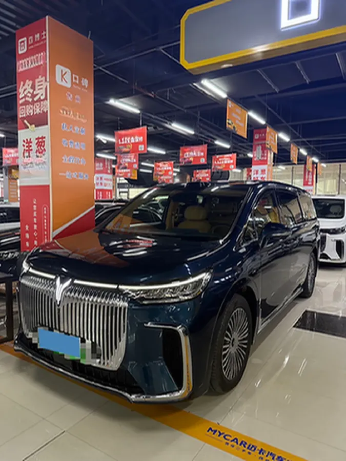 2025 Voyah Dream 1.5T 150HP L4 PHEV 41.7KWH,autocango,china used car exporter,china ev exporter,chinese used car exporter,chinese used ev exporter