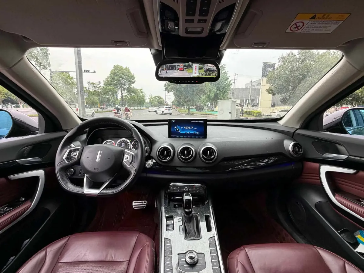 2017 WEY VV7 2.0T 234HP L4 7DCT,autocango,china used car exporter,china ev exporter,chinese used car exporter,chinese used ev exporter