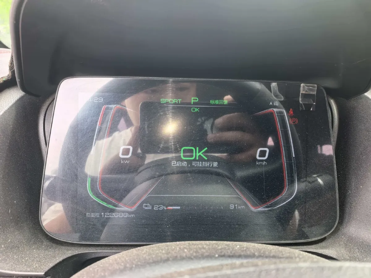 2021 MAXUS T70 2.0T 163HP L4 6AT,autocango,china used car exporter,china ev exporter,chinese used car exporter,chinese used ev exporter