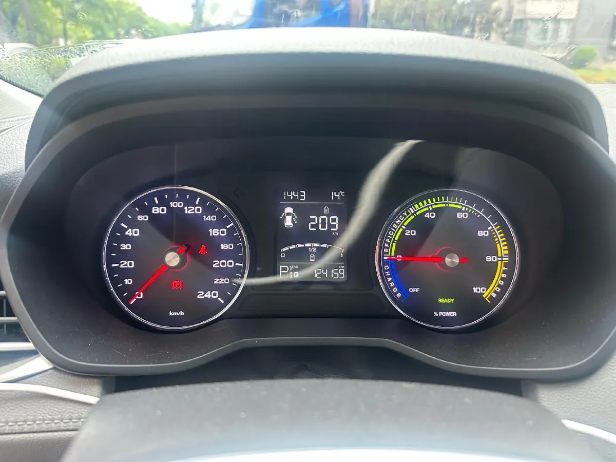 2018 Roewe Ei5 BEV 35KWH,autocango,china used car exporter,china ev exporter,chinese used car exporter,chinese used ev exporter