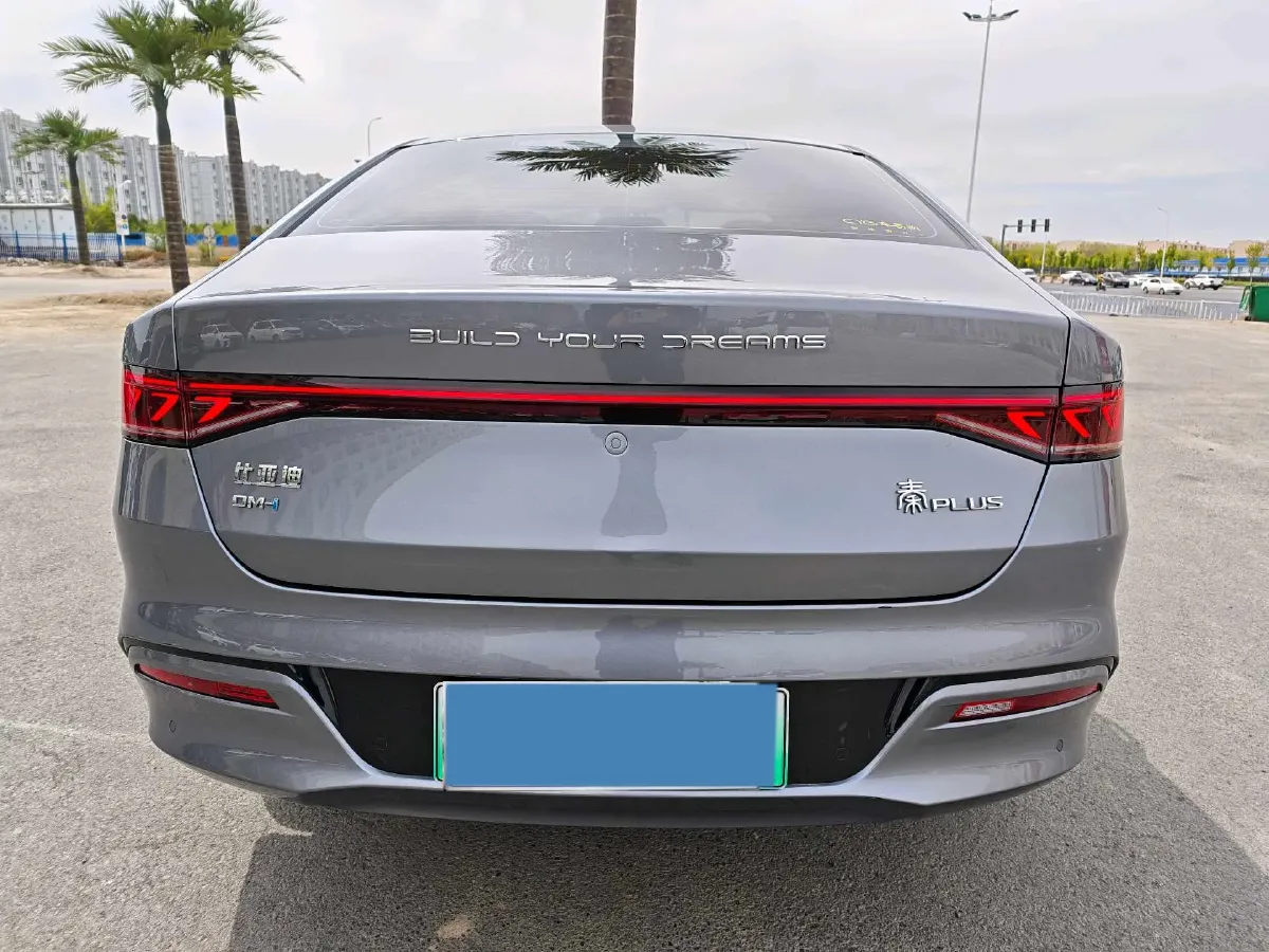 2024 BYD Qin Plus 1.5L 110HP L4 E-CVT PHEV 8.32KWH,autocango,china used car exporter,china ev exporter,chinese used car exporter,chinese used ev exporter