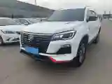 2023 ChangAn CS75 1.5T 188HP L4 7DCT