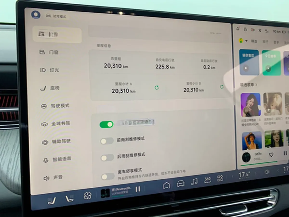 2025 Xpeng G6 BEV 68.5KWH,autocango,china used car exporter,china ev exporter,chinese used car exporter,chinese used ev exporter