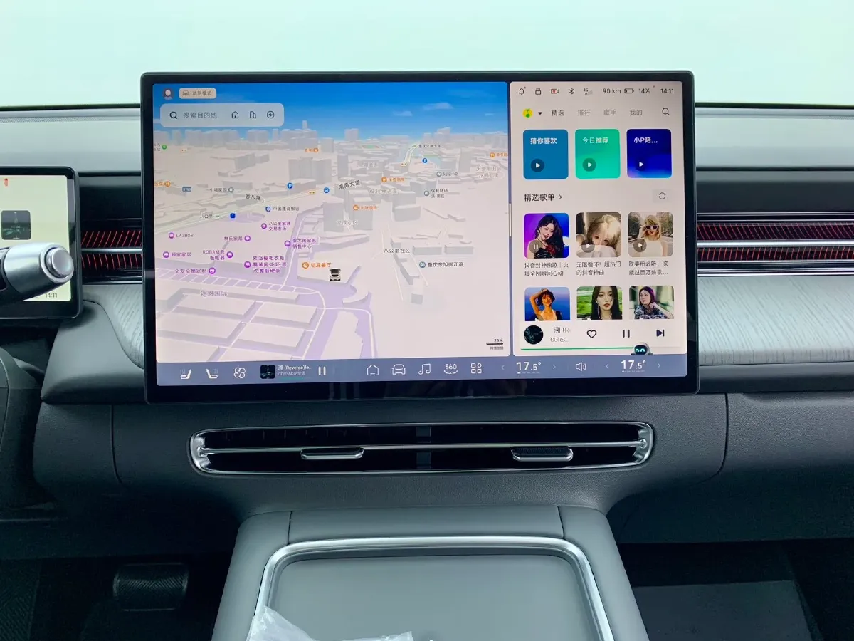 2025 Xpeng G6 BEV 68.5KWH,autocango,china used car exporter,china ev exporter,chinese used car exporter,chinese used ev exporter