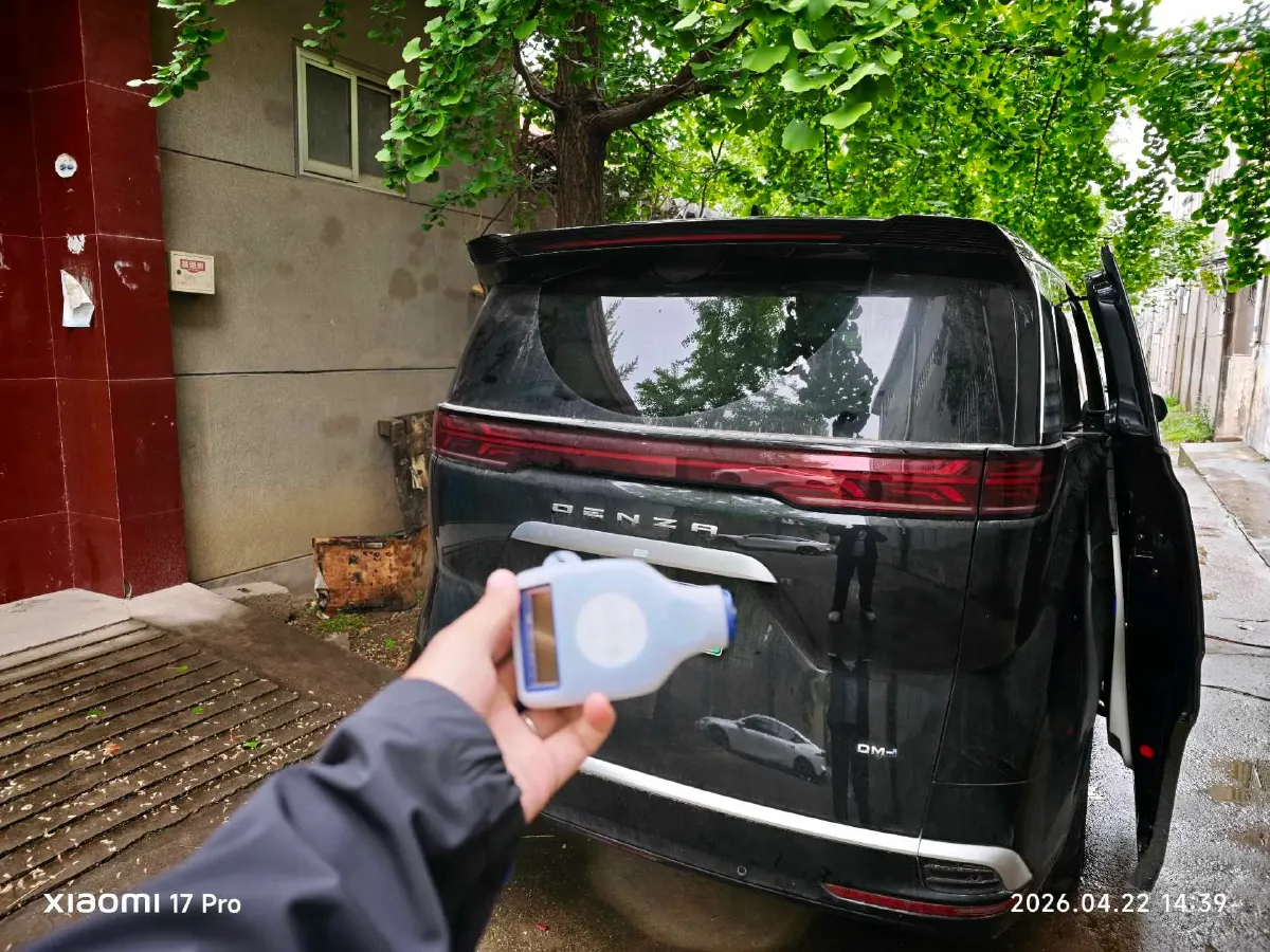 2024 Denza D9 1.5T 139HP L4 E-CVT PHEV 40KWH,autocango,china used car exporter,china ev exporter,chinese used car exporter,chinese used ev exporter