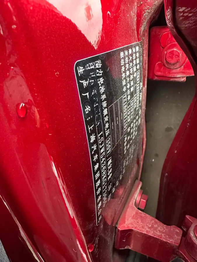 2019 GAC Trumpchi GA6 1.5T 169HP L4 6AT,autocango,china used car exporter,china ev exporter,chinese used car exporter,chinese used ev exporter