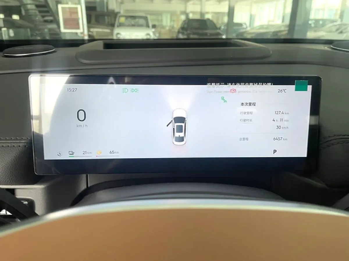 2025 Geely Galaxy A7 1.5L 112HP L4 1DHT PHEV,autocango,china used car exporter,china ev exporter,chinese used car exporter,chinese used ev exporter