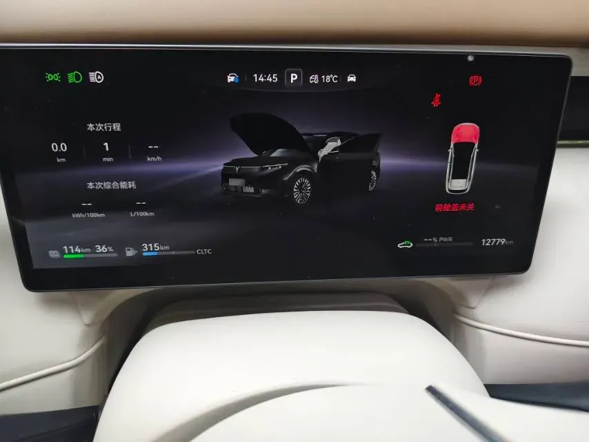 2025 Voyah FREE REEV 129HP REEV,autocango,china used car exporter,china ev exporter,chinese used car exporter,chinese used ev exporter