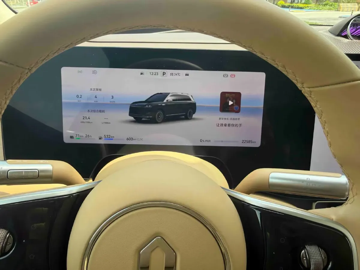 2025 AITO AITO M9 REEV 160HP REEV 52KWH,autocango,china used car exporter,china ev exporter,chinese used car exporter,chinese used ev exporter