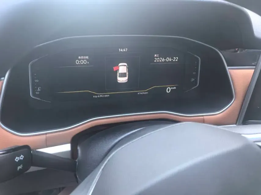 2022 Mazda 3 Axela 1.5L 117HP L4 6AT,autocango,china used car exporter,china ev exporter,chinese used car exporter,chinese used ev exporter