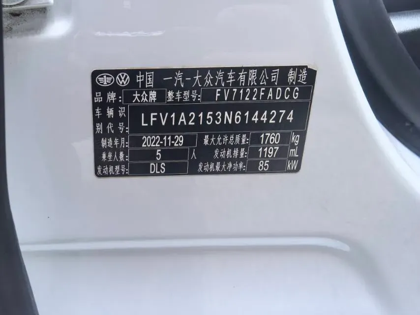 2022 Mazda 3 Axela 1.5L 117HP L4 6AT,autocango,china used car exporter,china ev exporter,chinese used car exporter,chinese used ev exporter