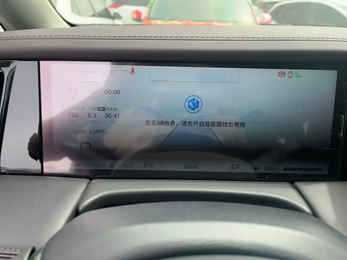 2024 GAC Trumpchi M8 2.0T 190HP L4 2DHT Hybrid,autocango,china used car exporter,china ev exporter,chinese used car exporter,chinese used ev exporter