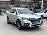 2020 Roewe RX5 1.5T 169HP L4 7DCT