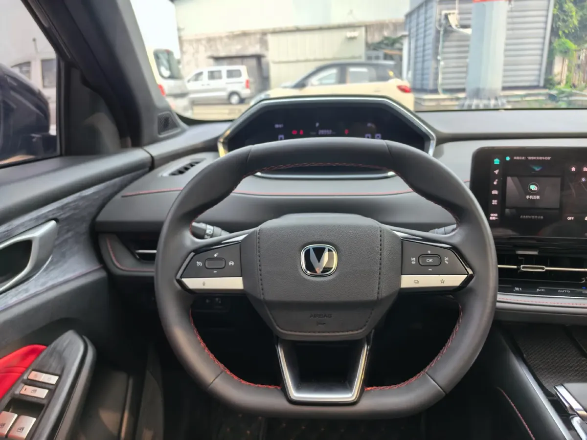 2024 ChangAn CS55 Plus 1.5T 188HP L4 7DCT,autocango,china used car exporter,china ev exporter,chinese used car exporter,chinese used ev exporter