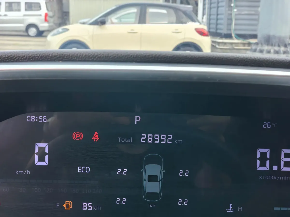 2024 ChangAn CS55 Plus 1.5T 188HP L4 7DCT,autocango,china used car exporter,china ev exporter,chinese used car exporter,chinese used ev exporter