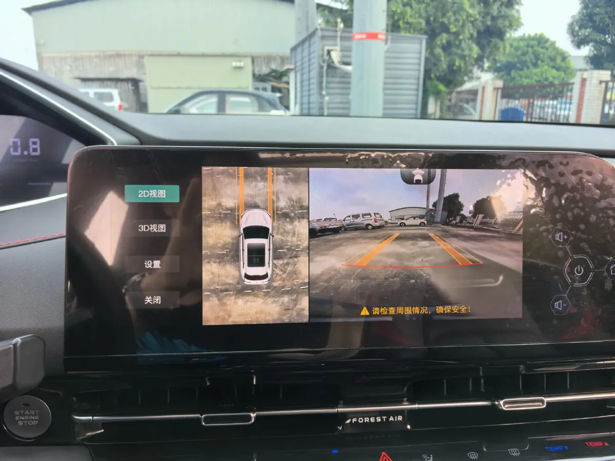 2024 ChangAn CS55 Plus 1.5T 188HP L4 7DCT,autocango,china used car exporter,china ev exporter,chinese used car exporter,chinese used ev exporter