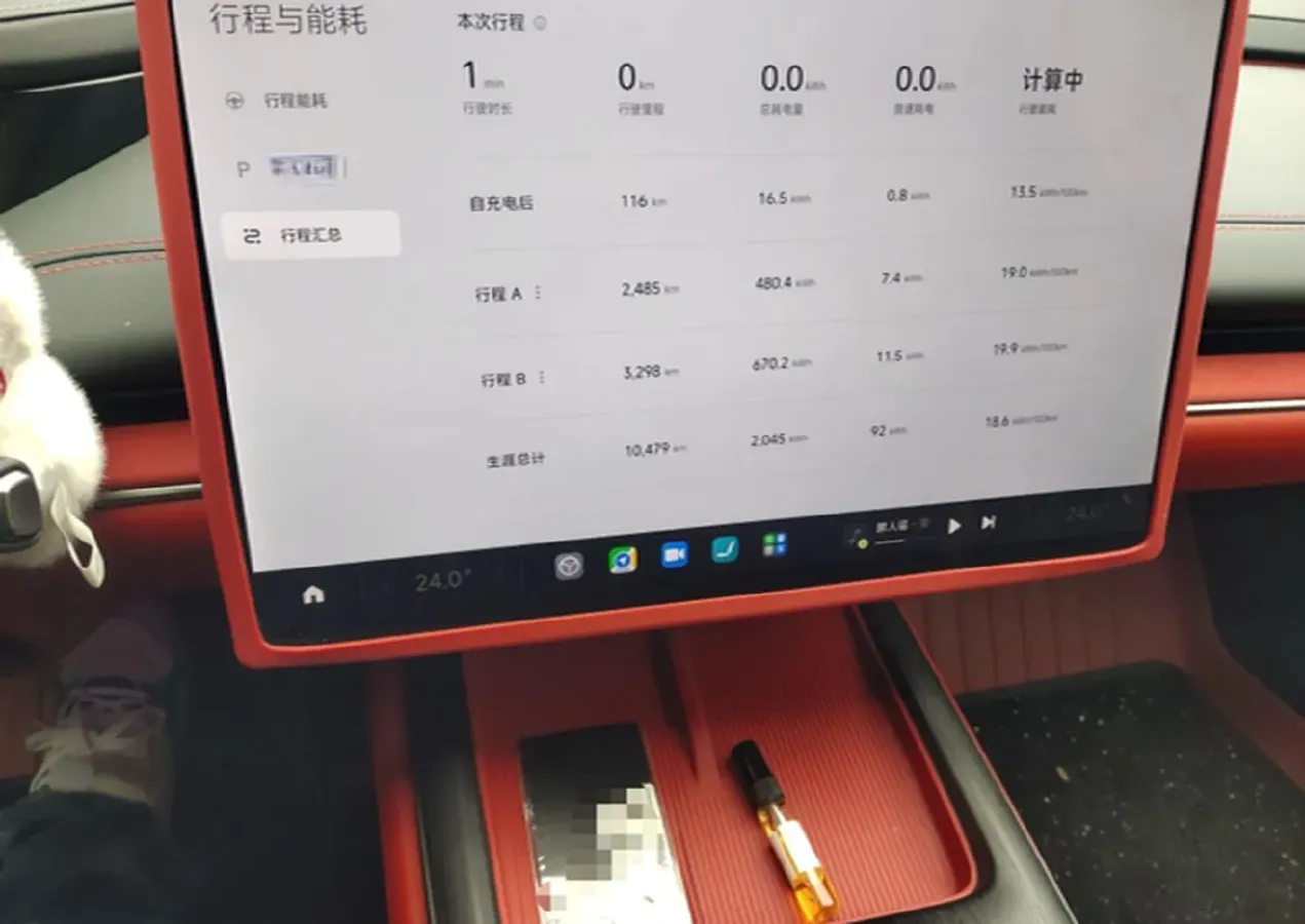 2024 MI SU7 BEV 73.6KWH,autocango,china used car exporter,china ev exporter,chinese used car exporter,chinese used ev exporter