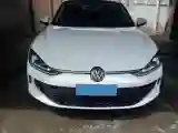 2024 Volkswagen Lamando 1.2T 116HP L4 7DCT