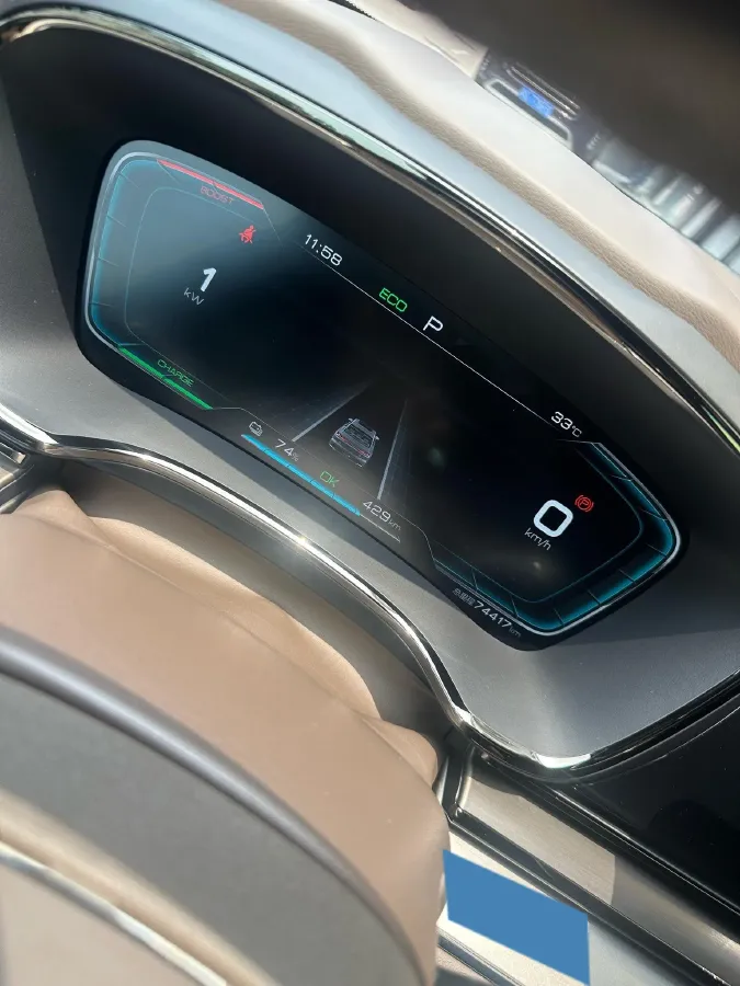 2020 Honda Breeze 2.0L 146HP L4 E-CVT Hybrid,autocango,china used car exporter,china ev exporter,chinese used car exporter,chinese used ev exporter