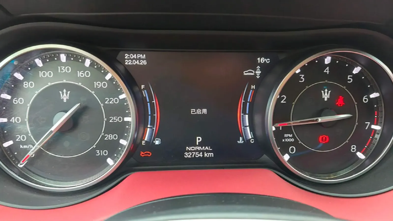 2022 Maserati Levante 2.0T 330HP L4 8AT,autocango,china used car exporter,china ev exporter,chinese used car exporter,chinese used ev exporter