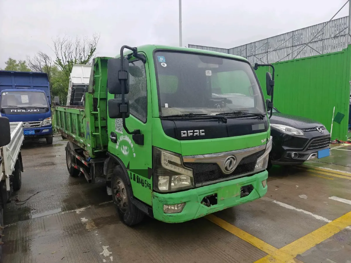 2021 DongFeng FuKang e Elysee 5MT BEV 30.7KWH,autocango,china used car exporter,china ev exporter,chinese used car exporter,chinese used ev exporter