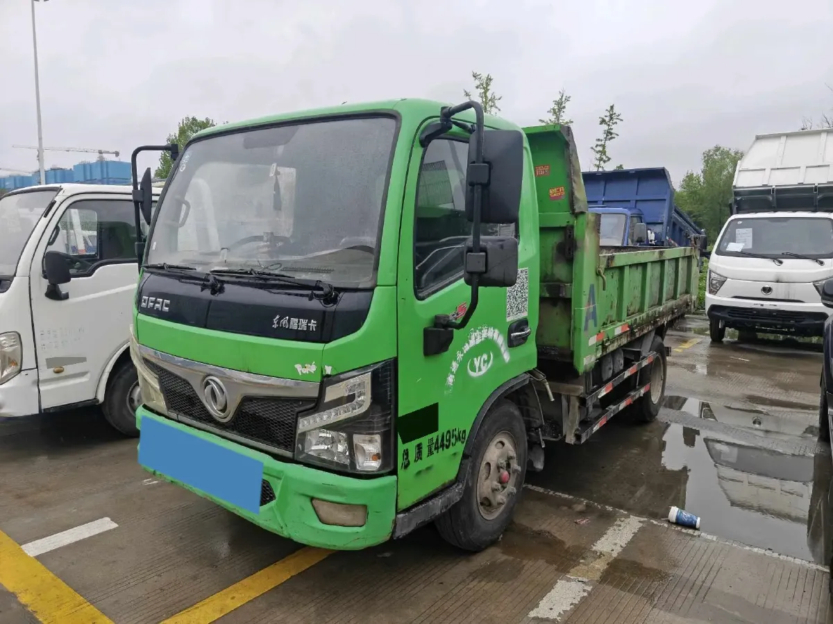 2021 DongFeng FuKang e Elysee 5MT BEV 30.7KWH,autocango,china used car exporter,china ev exporter,chinese used car exporter,chinese used ev exporter