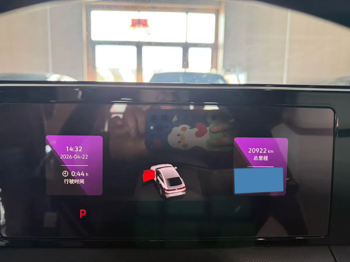 2024 Volkswagen Lamando 1.4T 150HP L4 7DCT,autocango,china used car exporter,china ev exporter,chinese used car exporter,chinese used ev exporter