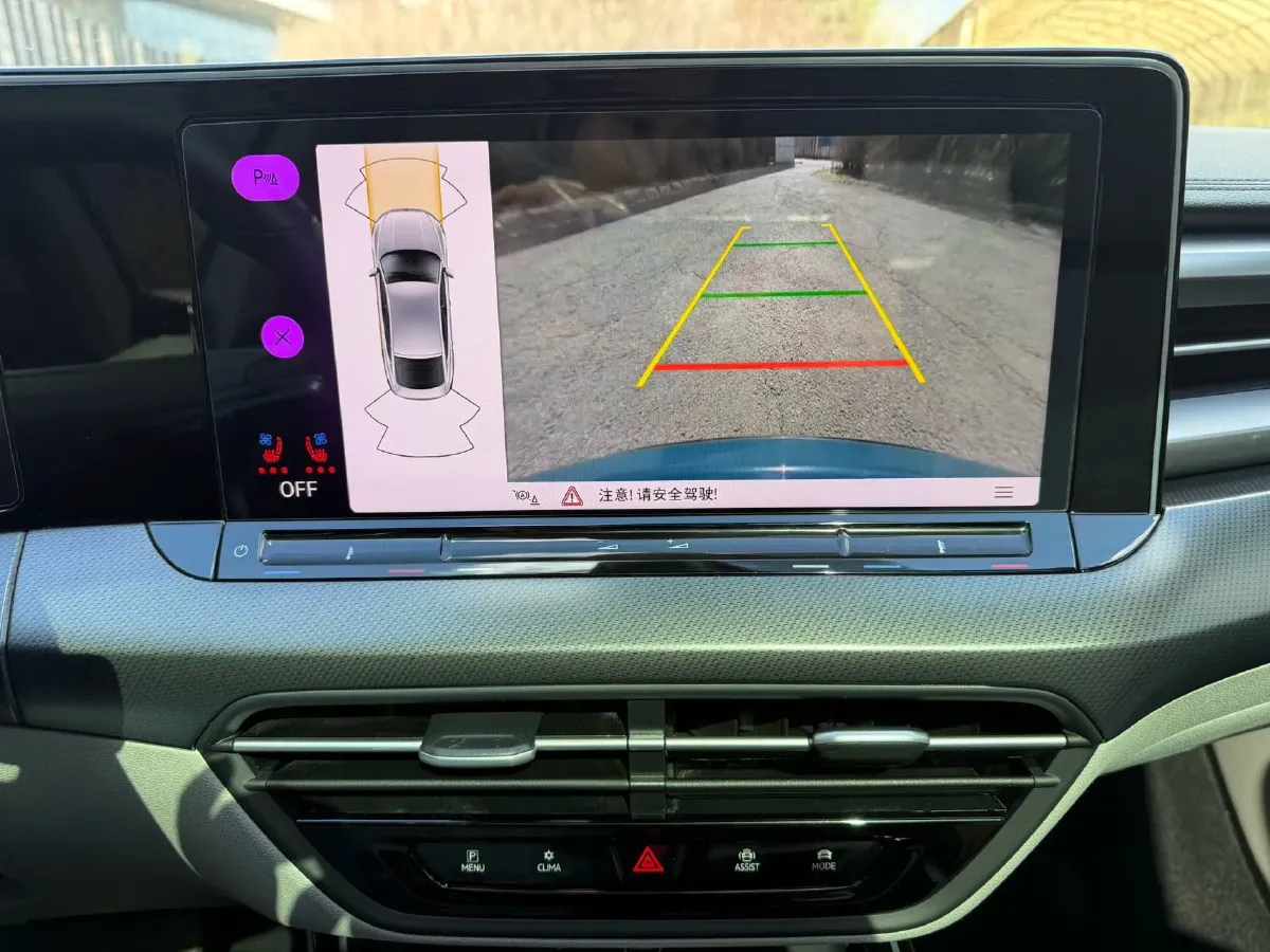 2024 Volkswagen Lamando 1.4T 150HP L4 7DCT,autocango,china used car exporter,china ev exporter,chinese used car exporter,chinese used ev exporter