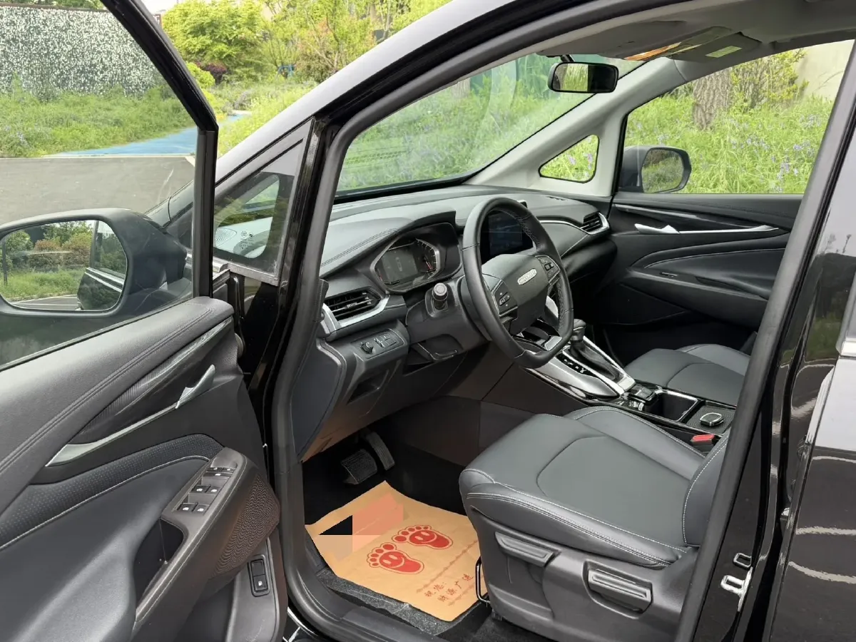 2019 MAXUS G50 1.5T 169HP L4 7DCT,autocango,china used car exporter,china ev exporter,chinese used car exporter,chinese used ev exporter