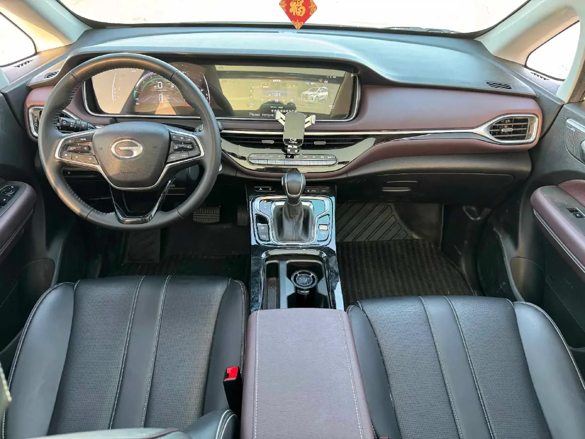 2023 GAC Trumpchi M6 1.5T 177HP L4 7DCT,autocango,china used car exporter,china ev exporter,chinese used car exporter,chinese used ev exporter