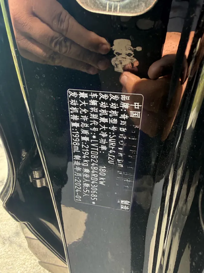 2024 Chery Tiggo 8 PRO 2.0T 254HP L4 7DCT,autocango,china used car exporter,china ev exporter,chinese used car exporter,chinese used ev exporter