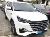2020 ChangAn CS55 Plus 1.5T 156HP L4 6AT