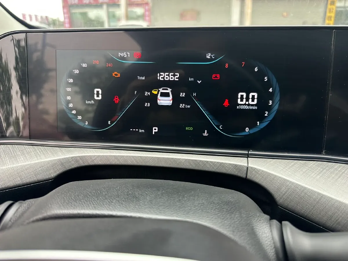 2022 ChangAn Eado 1.4T 160HP L4 7DCT,autocango,china used car exporter,china ev exporter,chinese used car exporter,chinese used ev exporter