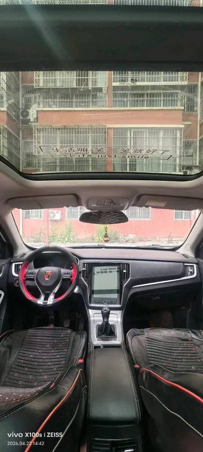 2020 MG MG6 1.5T 169HP L4 6MT,autocango,china used car exporter,china ev exporter,chinese used car exporter,chinese used ev exporter