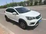 2018 Geely Emgrand GT 1.5T 180HP L3 7DCT PHEV 11.3KWH