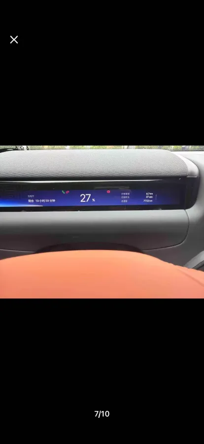 2025 Geely Galaxy M9 1.5T 163HP L4 3DHT PHEV,autocango,china used car exporter,china ev exporter,chinese used car exporter,chinese used ev exporter