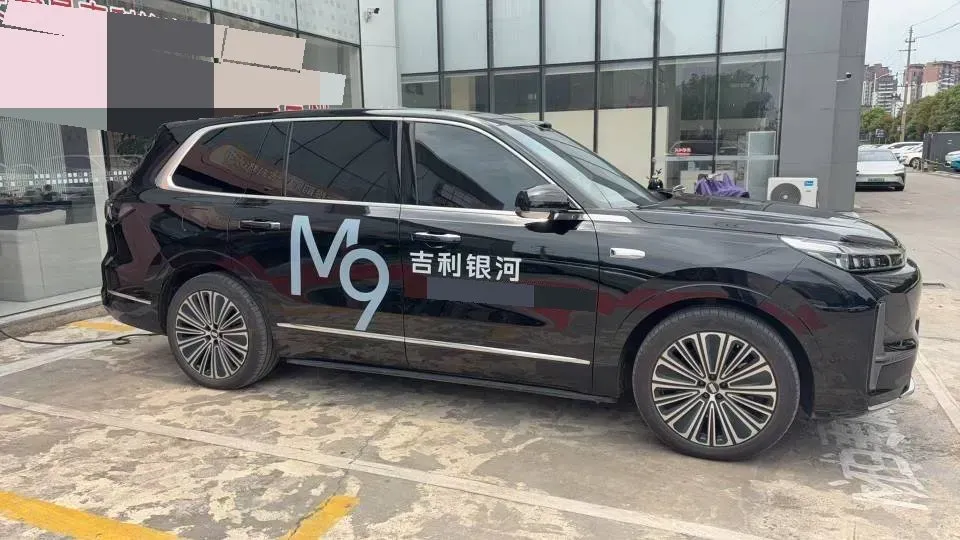 2025 Geely Galaxy M9 1.5T 163HP L4 3DHT PHEV,autocango,china used car exporter,china ev exporter,chinese used car exporter,chinese used ev exporter