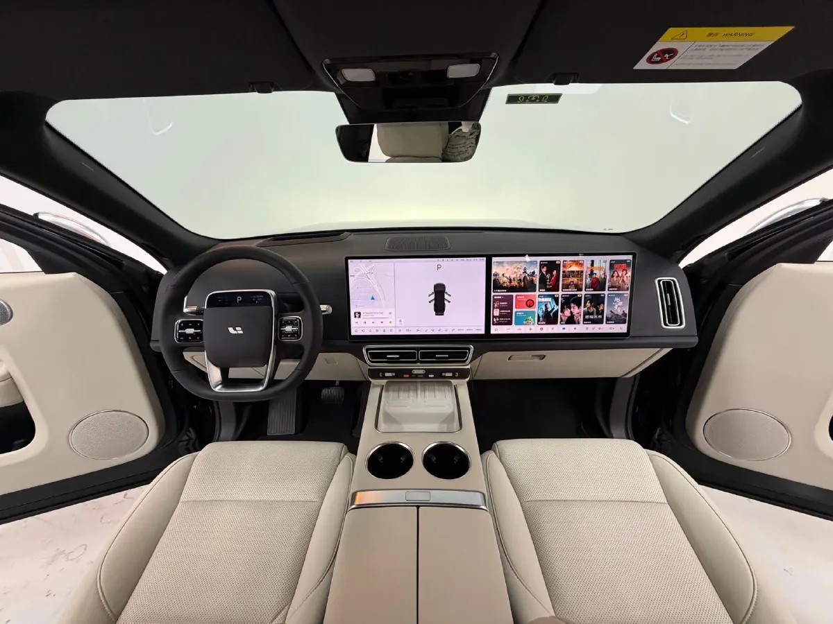 2023 Li L8 Range Extended 154HP REEV 40.9KWH,autocango,china used car exporter,china ev exporter,chinese used car exporter,chinese used ev exporter