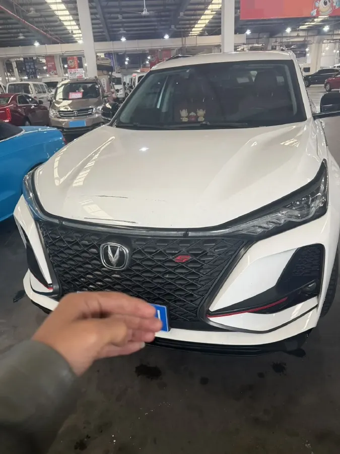 2021 ChangAn CS75 Plus 1.5T 178HP L4 6AT,autocango,china used car exporter,china ev exporter,chinese used car exporter,chinese used ev exporter