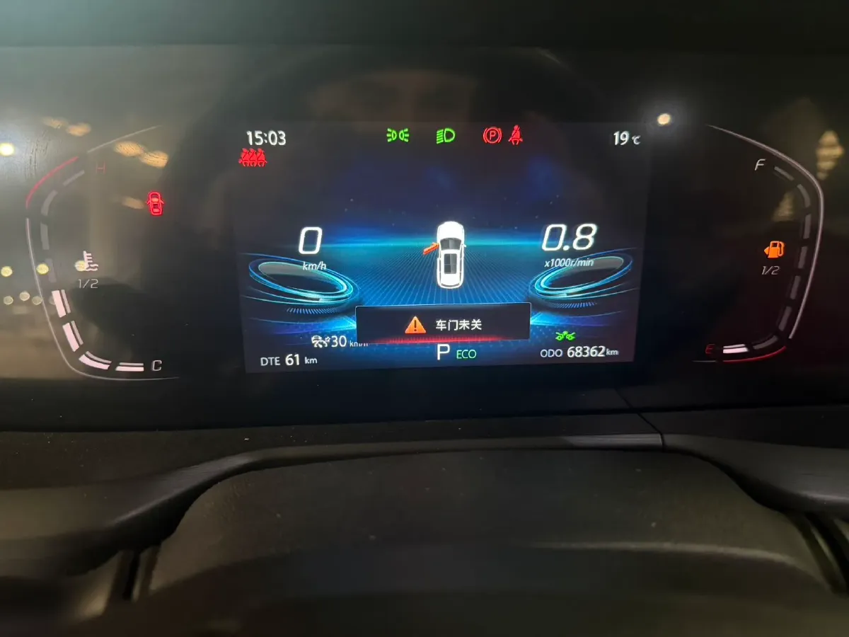 2021 ChangAn CS75 Plus 1.5T 178HP L4 6AT,autocango,china used car exporter,china ev exporter,chinese used car exporter,chinese used ev exporter