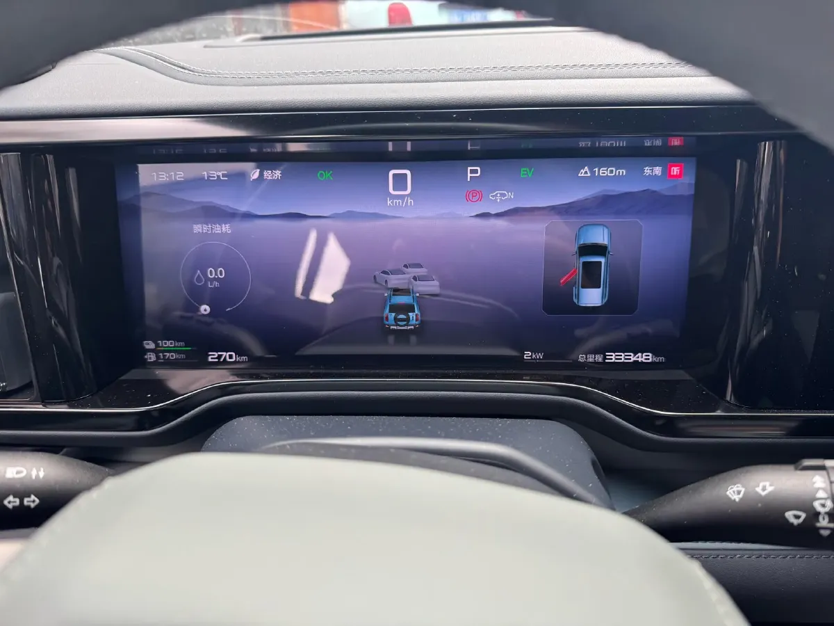 2023 FangChengBao Bao 5 1.5T 194HP L4 E-CVT PHEV 31.8KWH,autocango,china used car exporter,china ev exporter,chinese used car exporter,chinese used ev exporter