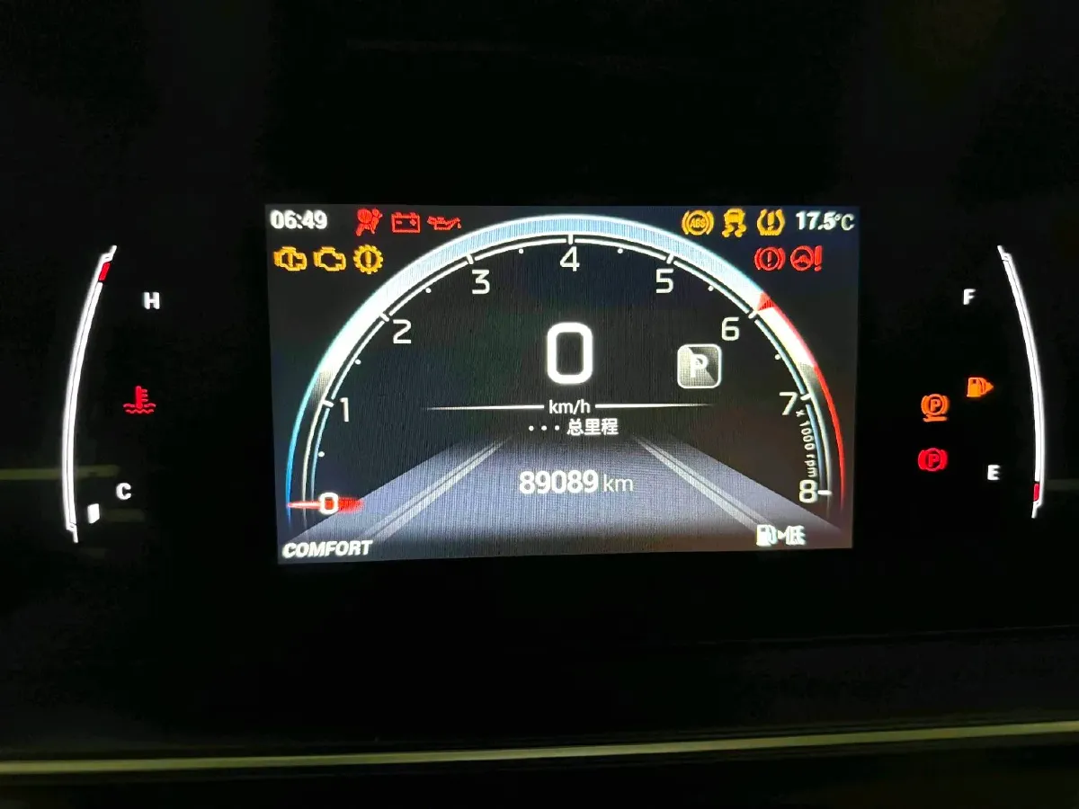 2023 GAC Trumpchi M6 1.5T 177HP L4 7DCT,autocango,china used car exporter,china ev exporter,chinese used car exporter,chinese used ev exporter