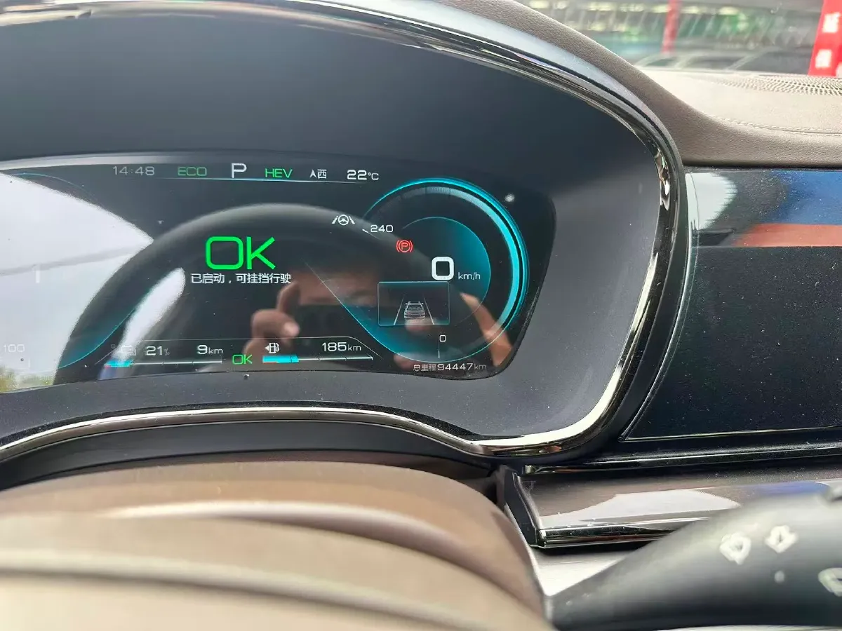 2020 WEY VV7 2.0T 227HP L4 7DCT PHEV,autocango,china used car exporter,china ev exporter,chinese used car exporter,chinese used ev exporter