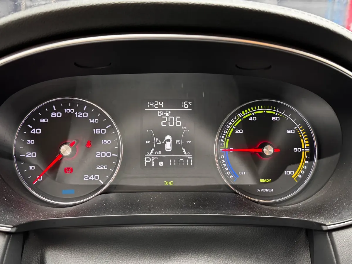 2020 Roewe i6 MAX 1.5T 169HP L4 AMT PHEV,autocango,china used car exporter,china ev exporter,chinese used car exporter,chinese used ev exporter