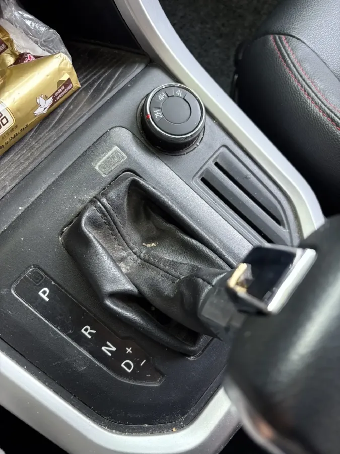 2021 MAXUS T70 2.0T 163HP L4 6AT,autocango,china used car exporter,china ev exporter,chinese used car exporter,chinese used ev exporter